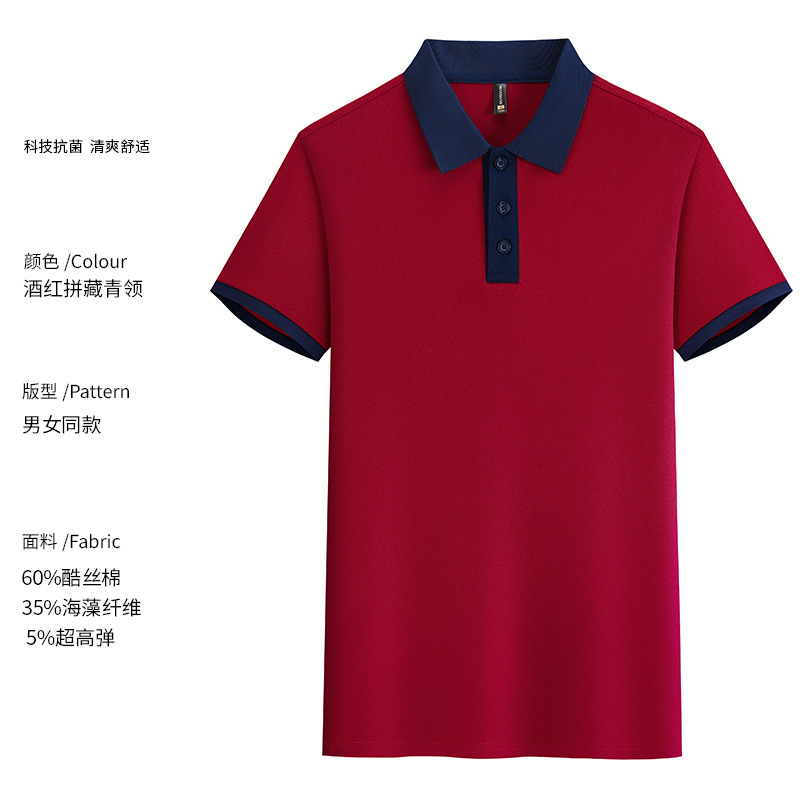 เครื่องราชอิสริยาภรณ์ฤดูร้อน เสื้อผ้าวัฒนธรรม เสื้อผ้า เสื้อผ้า เสื้อผ้า เสื้อผ้า เสื้อผ้า เสื้อผ้า เสื้อผ้า เสื้อผ้า เสื้อผ้า เสื้อผ้า