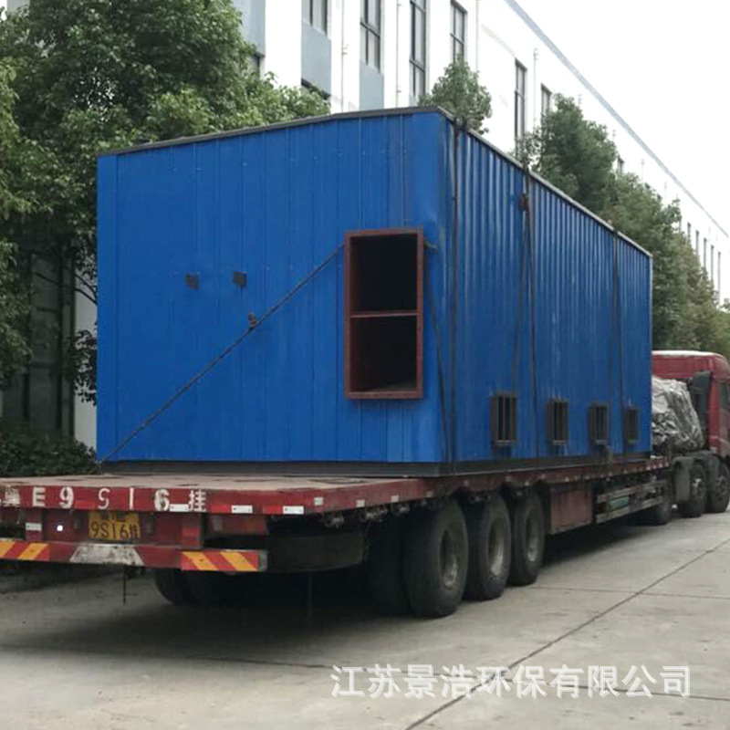厂家直供ppc  ppw气箱布袋除尘器 工业设备气箱式脉冲袋式除尘器