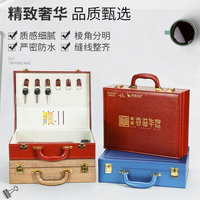 Collections of gift packs for the delivery of property key boxes in high-end delivery boxes