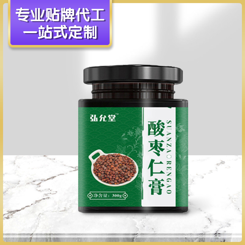 Nó được chỉnh sửa cho những ngày chua lọ.