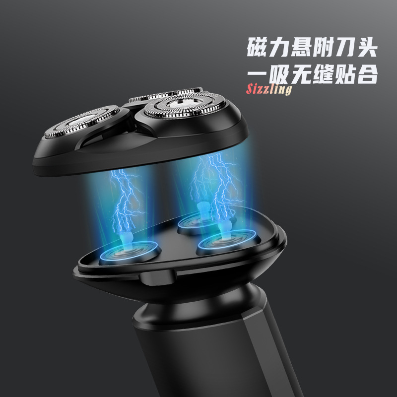 跨境剃鬚刀男士電動剃鬚刀多功能充電式刮鬍刀便攜式可水洗鬍鬚刀