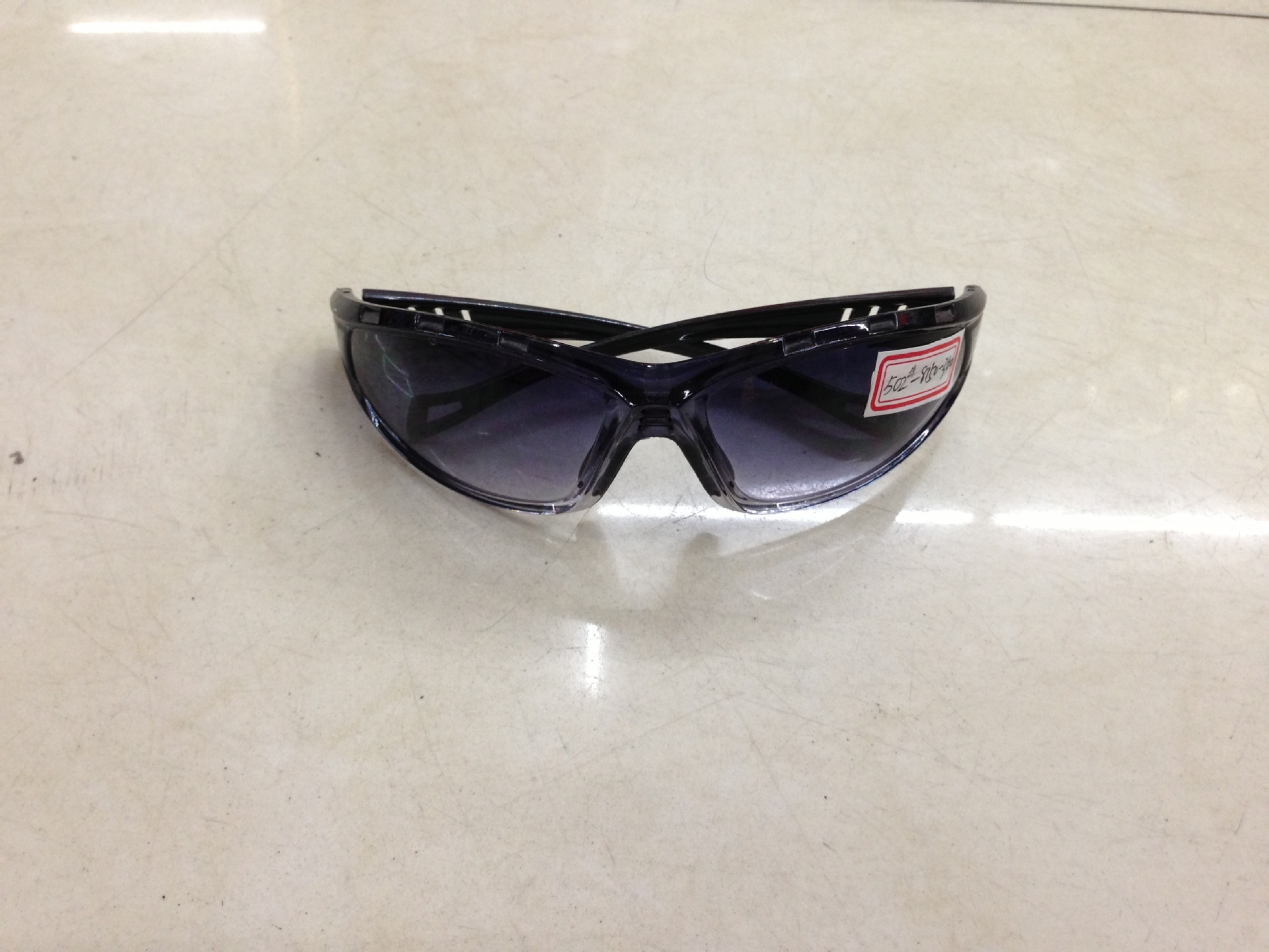 YS-KD-502 protective glasses