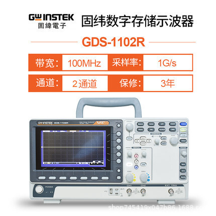 Digital storage of oscillator portable instruments 2/4 channel