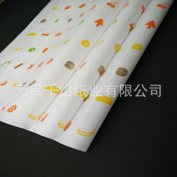 Zhejiang, an empty box of paper and fruit wrappings for the wholesale printing of paper from Sydney.