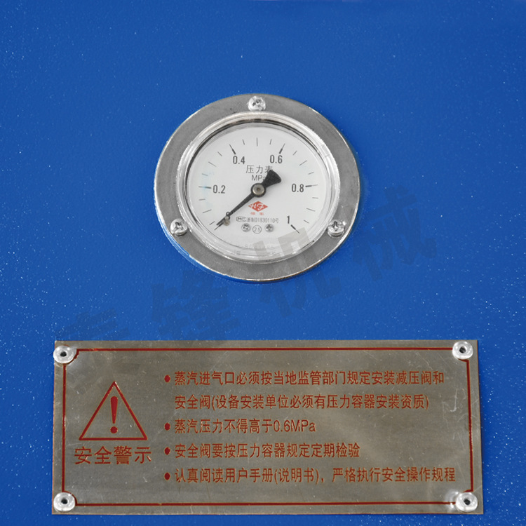 Thiết bị rửa xe không rỉ thép là hoàn toàn tự động, công nghiệp cụ thể, máy hút thép tốc độ cao không rỉ.
