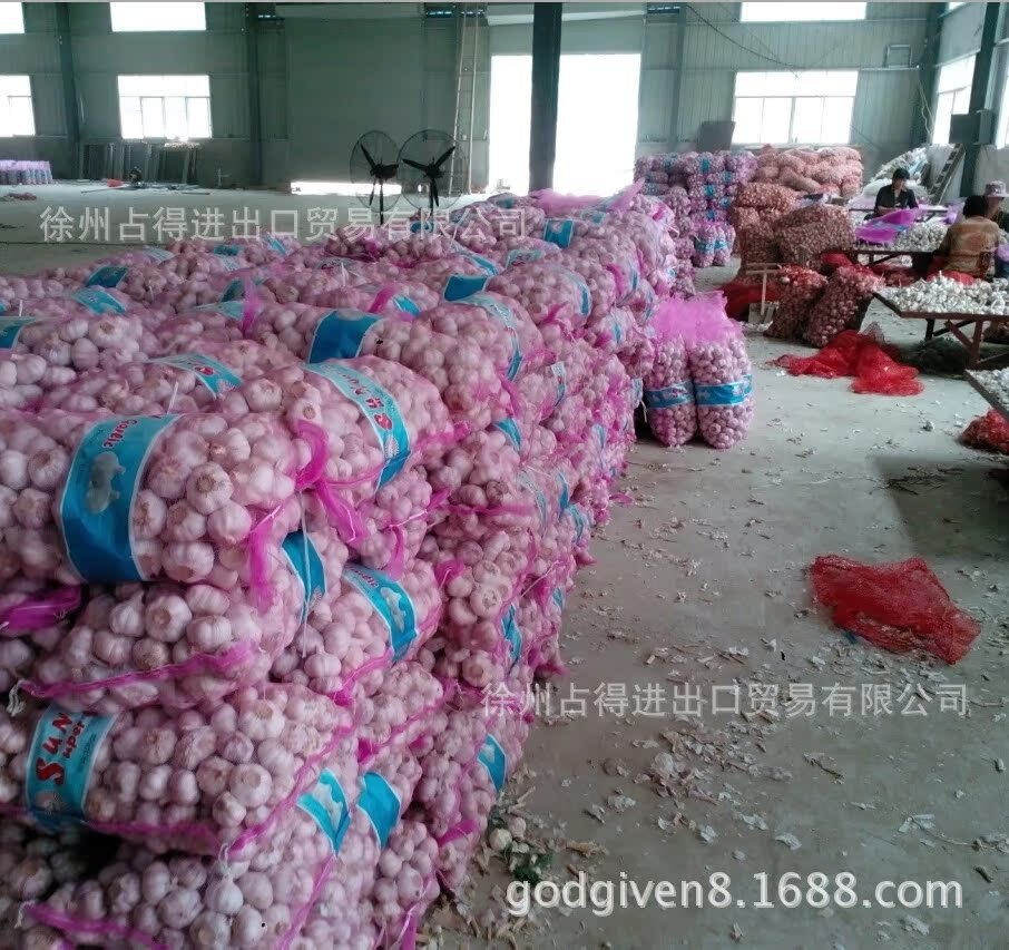 All year long, garlic, onions, direct marketing, specifications, packaging! Get out of here!