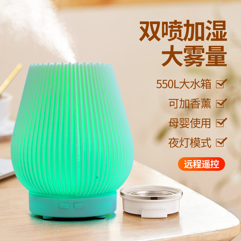 빛 200 ML 에메랄드.