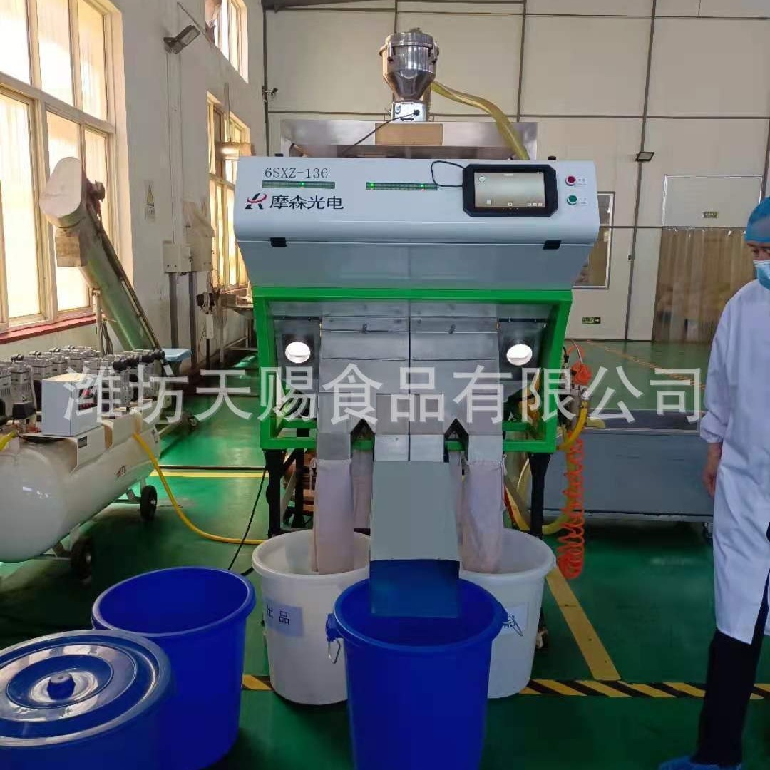 （花椒直销） 产地直销 可出口 可商检 可分装 大货供应 食品配料