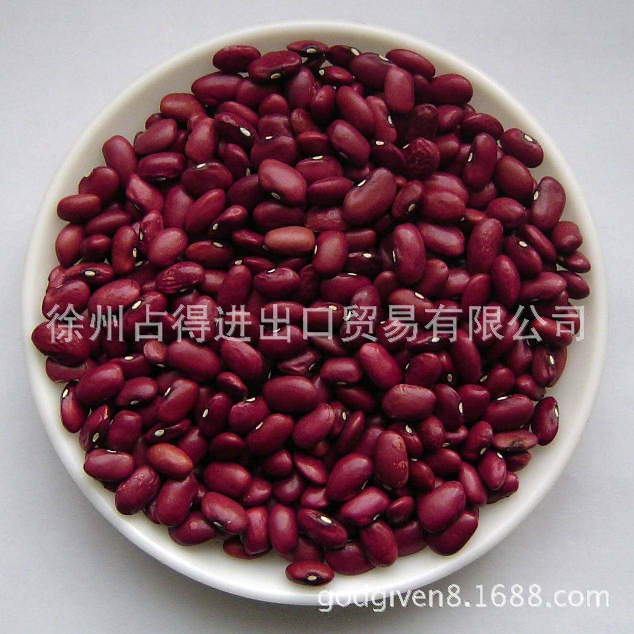 Đậu đỏ, đậu đỏ, đồ khô, tốt cho xuất khẩu!