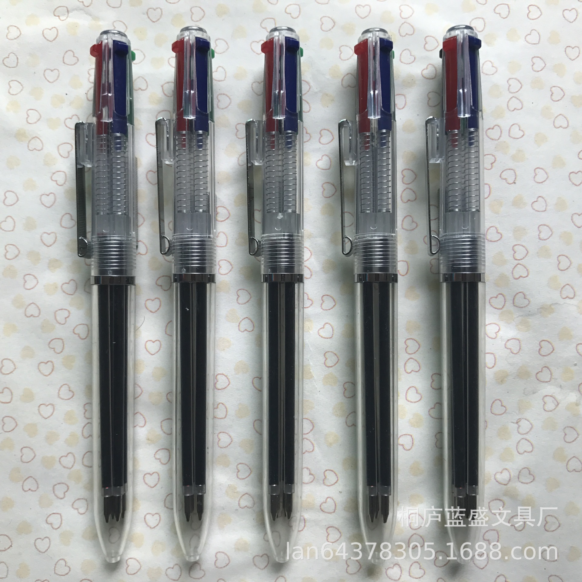 Multi-colour pen, four-colour pen, four-colour advertising pen, wholesale office supplies.