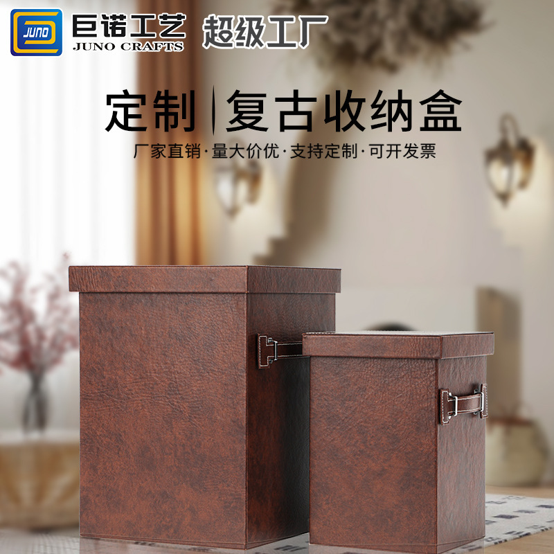 Direct sale by the manufacturer of hand-held multipurpose storage boxes of recoated cortical antiques