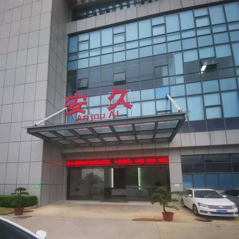 Zhejiang Angyu Smart Robotics Ltd.