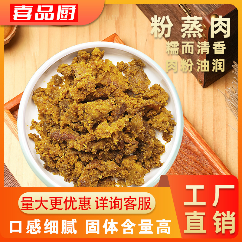 Khá nhiều.