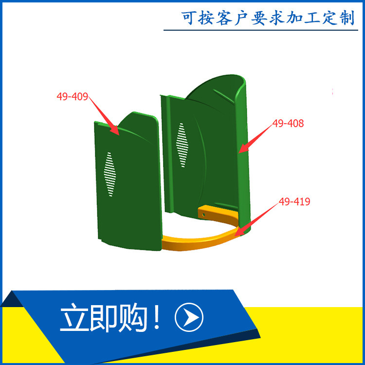 合力电动叉车车身附件围框拉伸件,五金冲压钣金件加 工 厂家