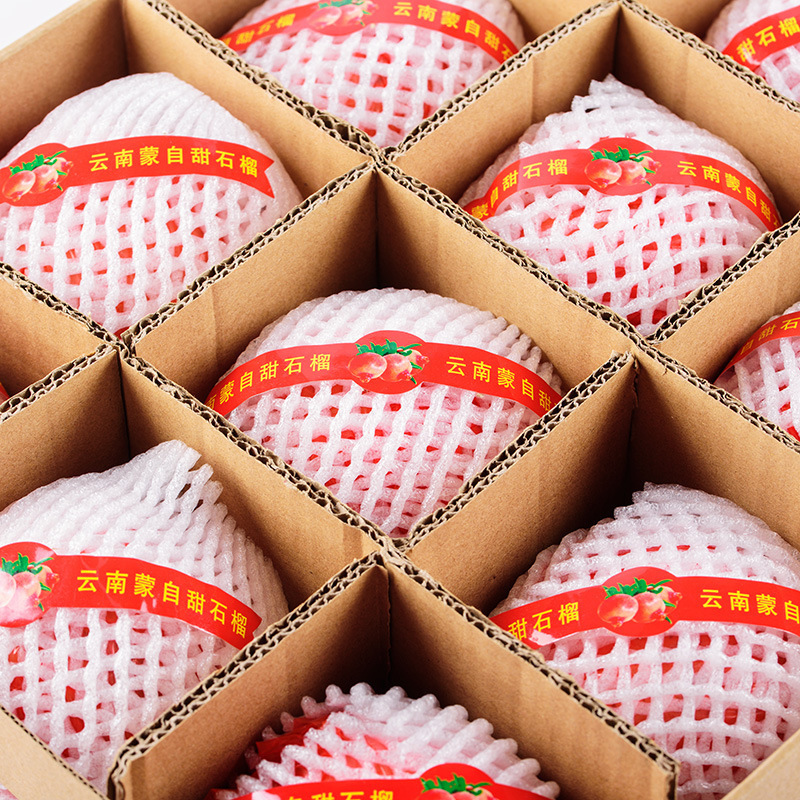 Yunnan's hard-seeded pomegranate fruit is fresh and sweet.