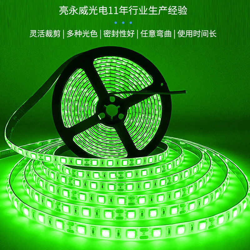 Supply of low-pressure 12V soft-light belts. Soft sticker outdoors with ted-room displays.