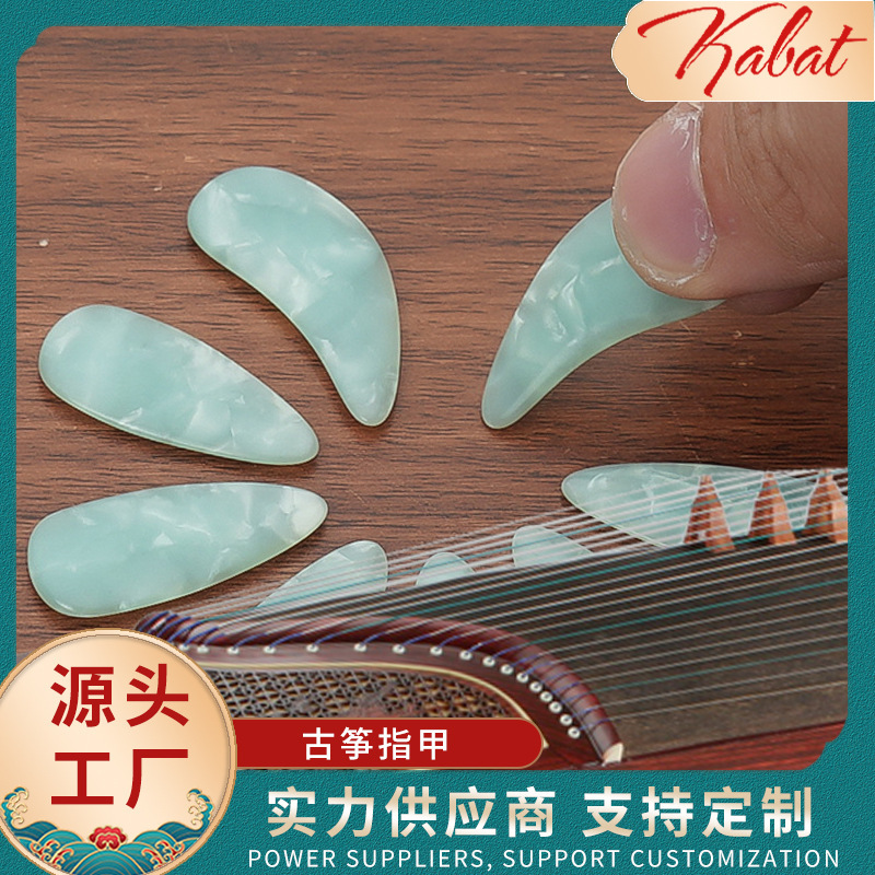 The factory plays a double-arranged, high-matured adult child kite nails for the colored kite fingernails.