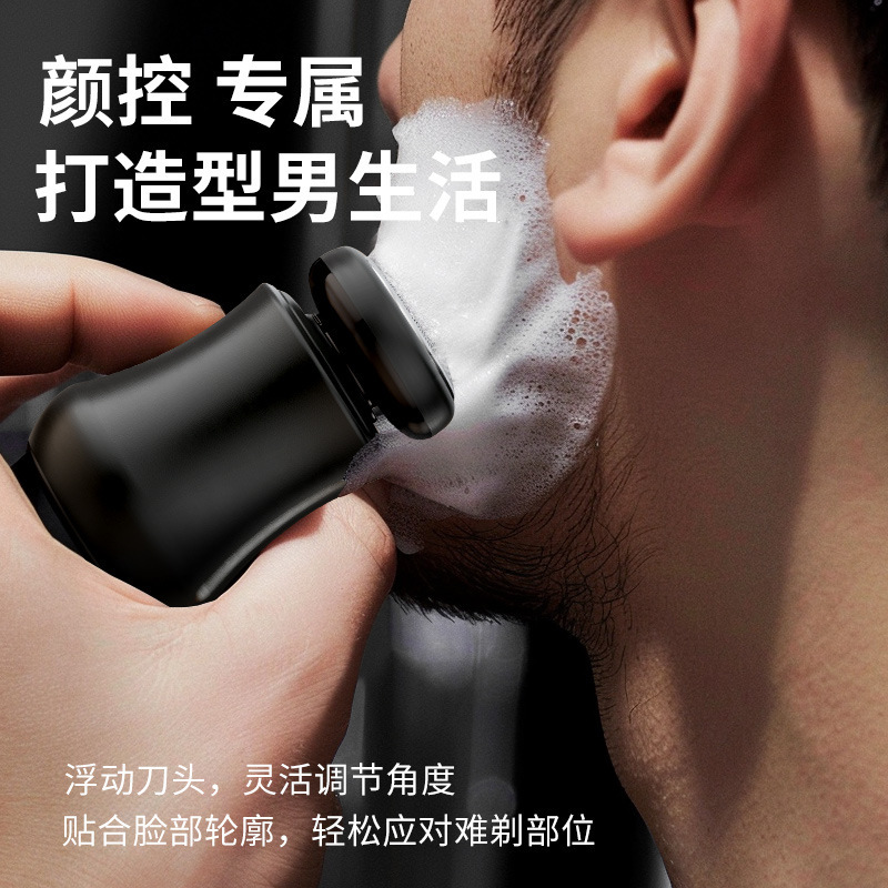 OMONEE O'MUNIRE, dao cạo điện xách tay nhỏ có dao để sạc bạn trai.