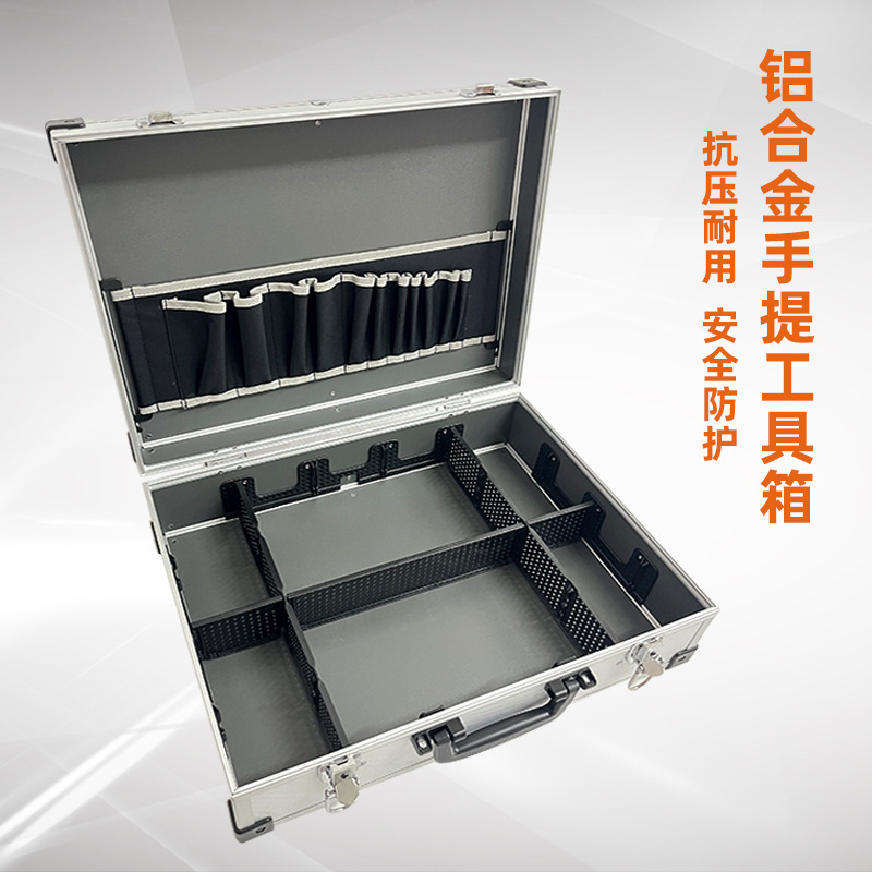 Aluminium alloy hand-held toolbox kit, large box box box, and sample aluminium box box, large box box, large