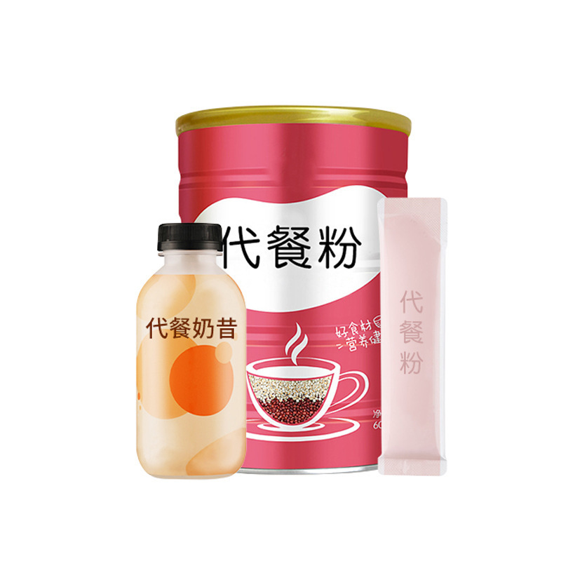 定製膠原蛋白粉OEM代工 小分子肽膠原蛋白粉固體飲料代加工生產