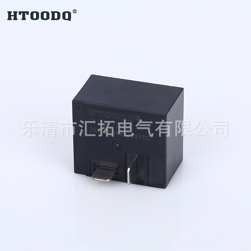 Supply of T93-1A-24VDC high power relays Lineboard relays Small relays