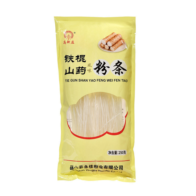 농부의 handmade 250g 철 지팡이 분말에 의하여 강화된 분말을 입힌 분말을 입힌 분말에 의하여 입힌 분말을 입힌 분말을 입힌 분말로 만드는 분말을 입힌 분말을 입힌 분말로 만드는 분말