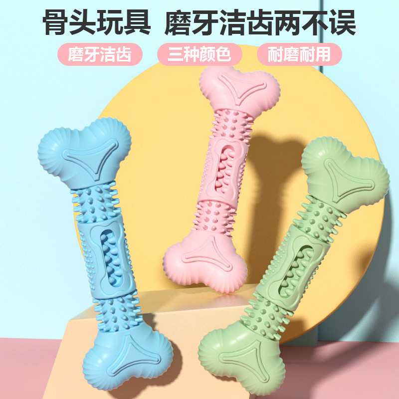Đồ chơi cho chó rừng Amazon