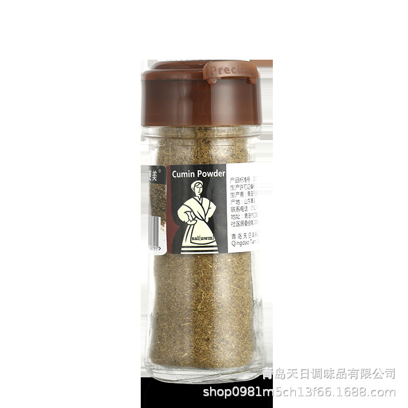 Cartier's got a small bottle of sauce for the steak pizza.