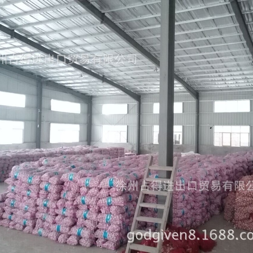 Cung cấp tỏi, hành, hàng hóa, bảo đảm chất lượng, giá hợp lý!
