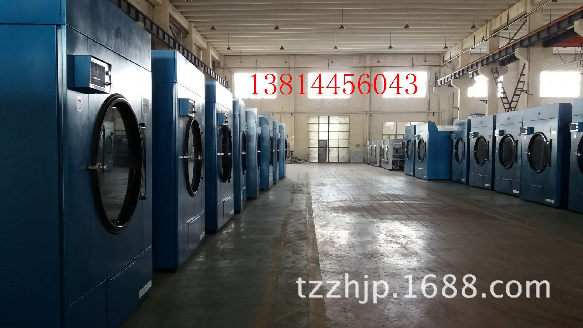 Thiết bị làm sạch nông nghiệp quy mô nhỏ cho máy sấy da tự động, thiết bị rửa quần áo quy mô lớn