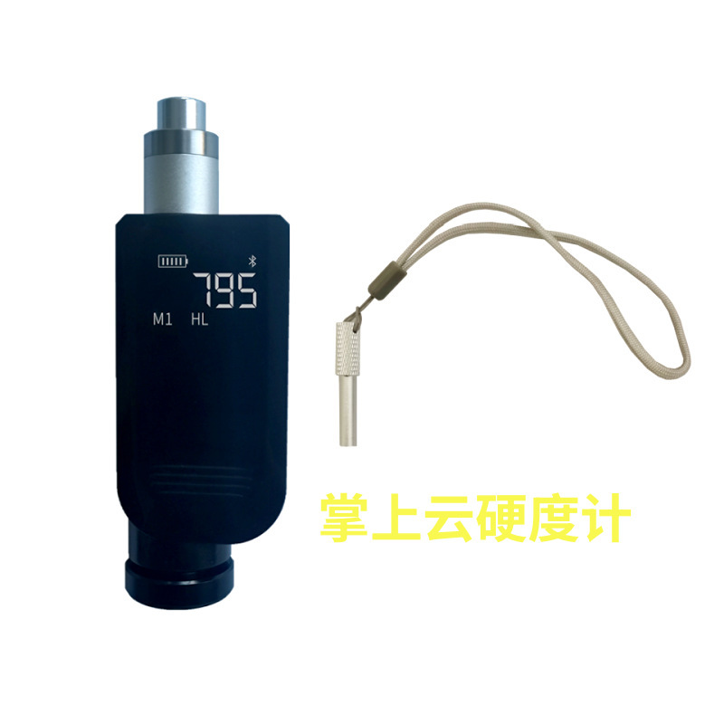 ปากกาไมโครจอขนาดเล็ก กับหล่อ DM-5A ด้วยความแข็งหลายองศา