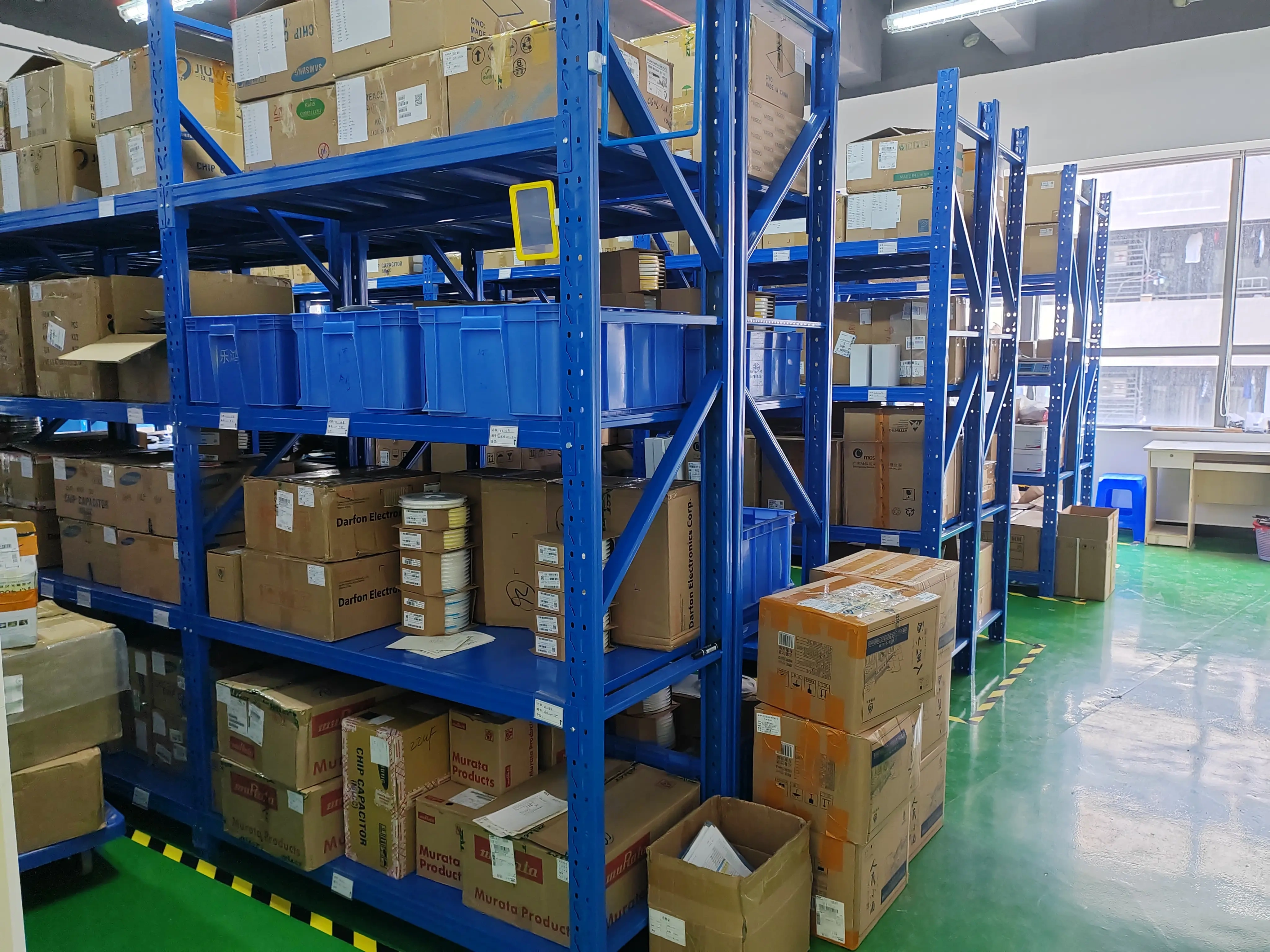 Thành phố Thâm Quyến, Công ty TNHH Công nghệ Bohda