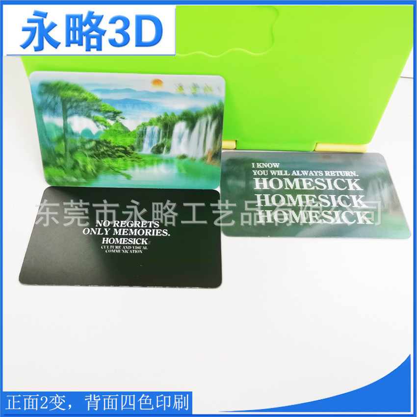 Cartoon 3D 3D 3D 3D 3D 3D 3D 3D 3D 3D 3D 3D 3D 3D 3D 3D 3D 3 3D 3D 3D 3D 3D 3D 3D 3D 3D 3D 3D 3D 3D 3D 3D 3D 3D 3D 3D 3 3D 3D 3D 3D 3D 3 3D 3D 3D 3D 3D 3 3D 3D 3D 3 3D 3D 3D 3D 3 3D 3D 3D 3D 3D 3D 3D 3 3D 3D 3D 3D 3D 3D 3 3D 3D 3 3D 3D 3D 3 3 3 D 3D 3D 3 3D 3D 3D 3D 3D 3 3D 3D 3D 3D 3D 3D 3 3D 3