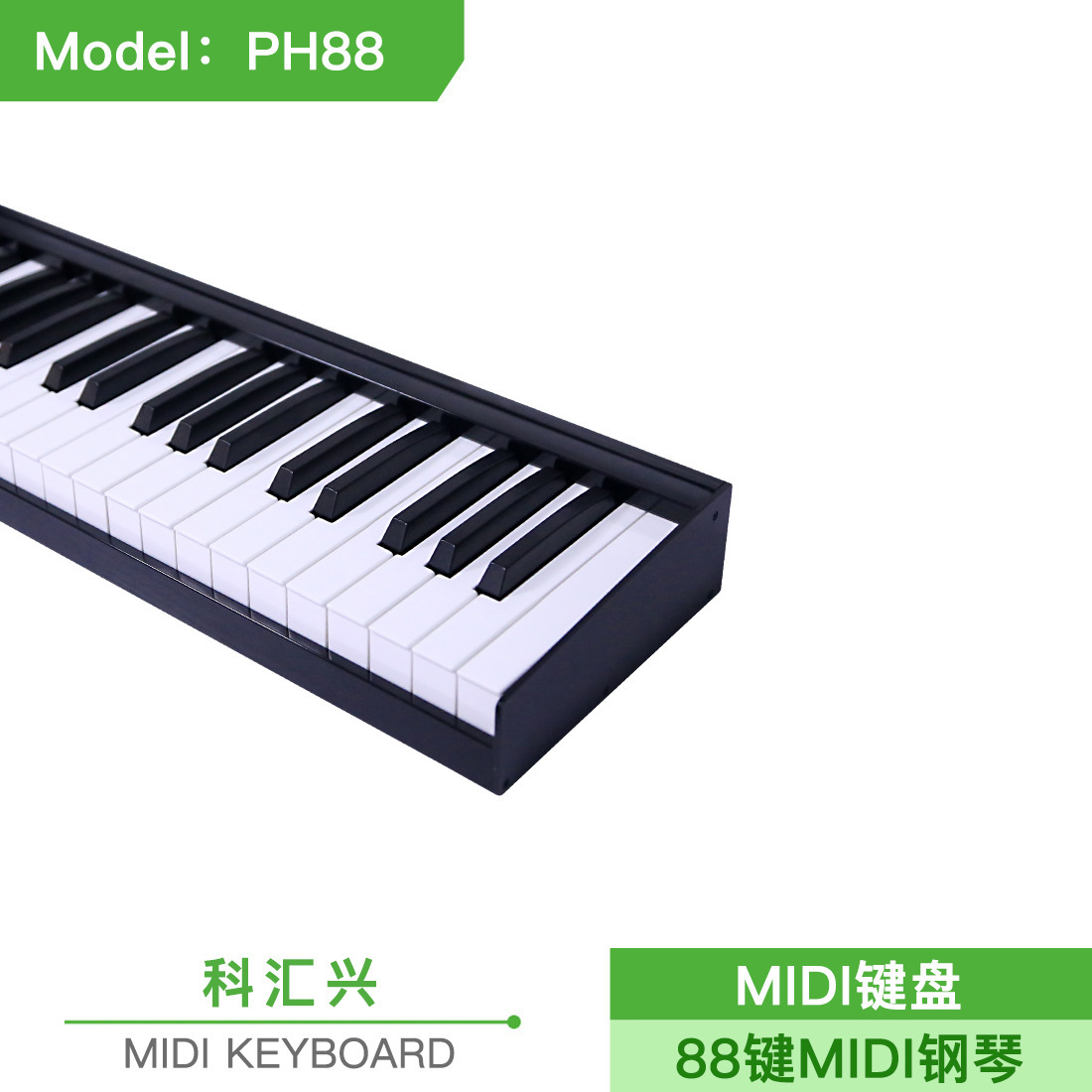 Customization of PH88 Portable 88-Kymonic Adult Professional Practice in Teaching Piano Distribution by Child Teachers