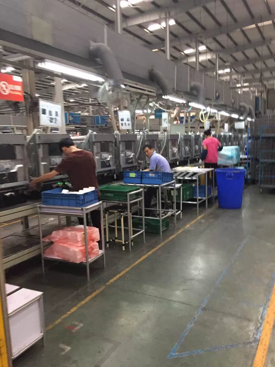 Công ty TNHH Điện lực Hengli thành phố Thâm Quyến