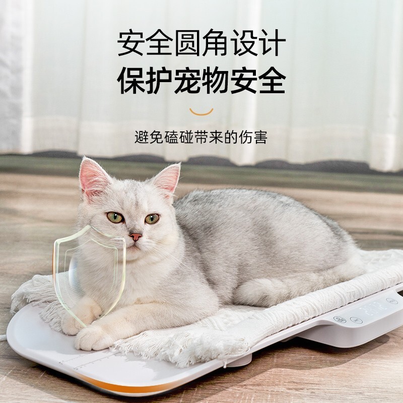 The baby pet scale is a high-scale, accurate family scale.