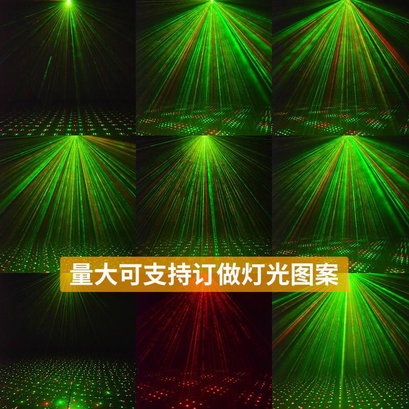 Nó là một nguồn cung cấp trực tiếp 6 quả rưỡi ánh sáng laser trên bãi cỏ ngoài trời.