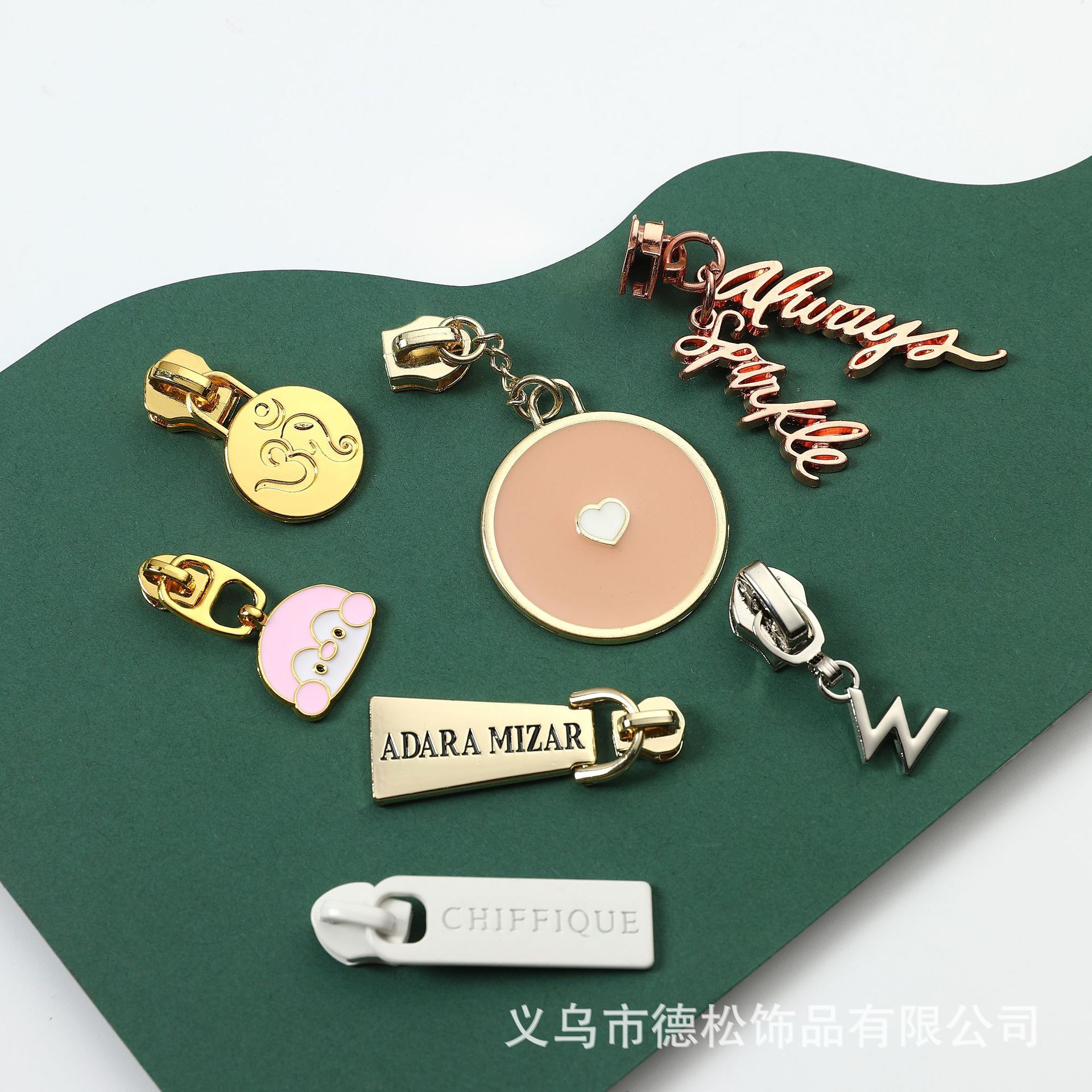 We'll make a metal zipper bag bag, a bag bag bag, and a lockbox.