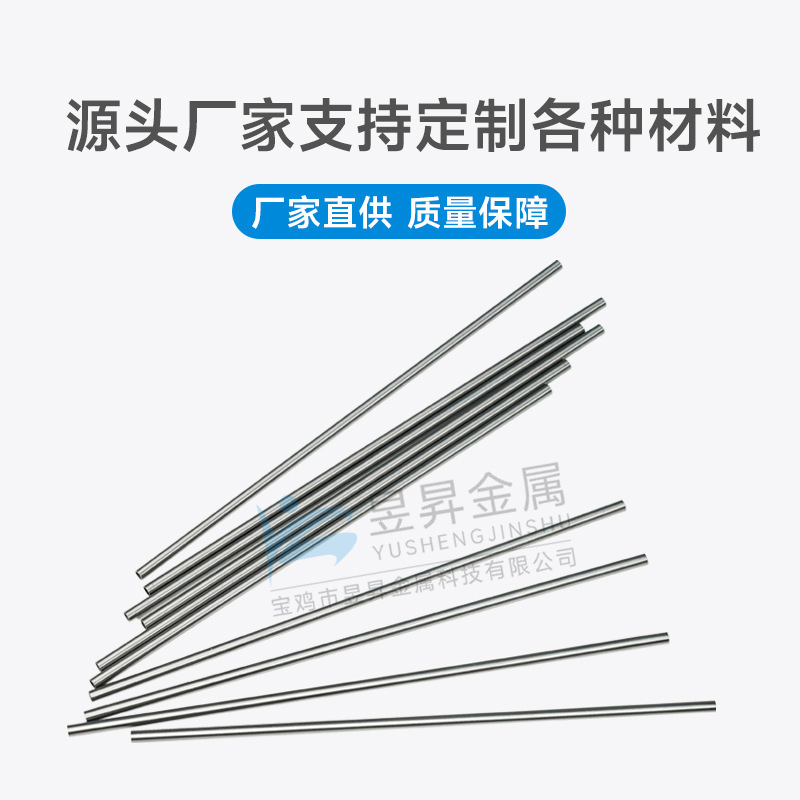 Nb1-software สําหรับ piping Alloy