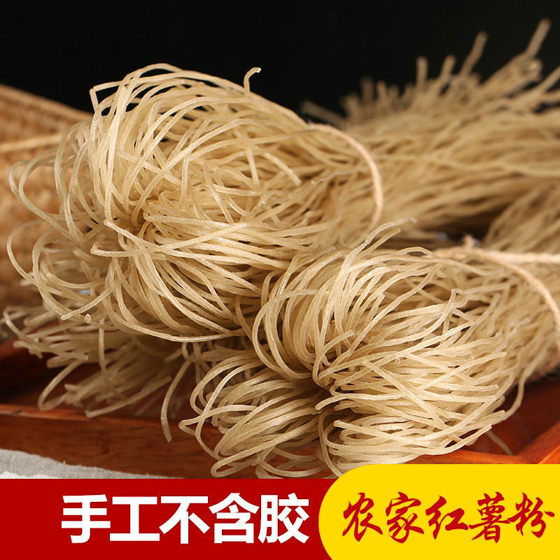 Potato powder 500g/squawk farmer fan, spicy spicy spicy spicy spicy spicy spicy, squirt-squirting.
