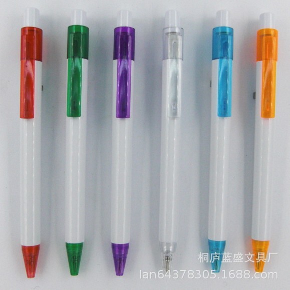 The Blue Script supplies plastic pens for the sale of advertising pens and gift pens and press a pen,