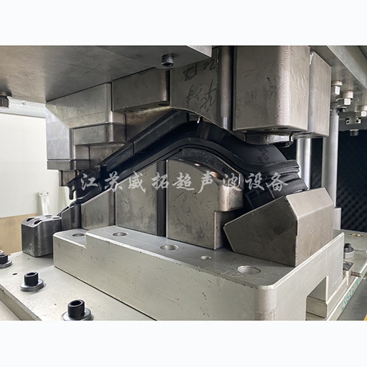 Customize the vibrating friction plastic welding machine VW-900 vehicle windway welding sub-formula