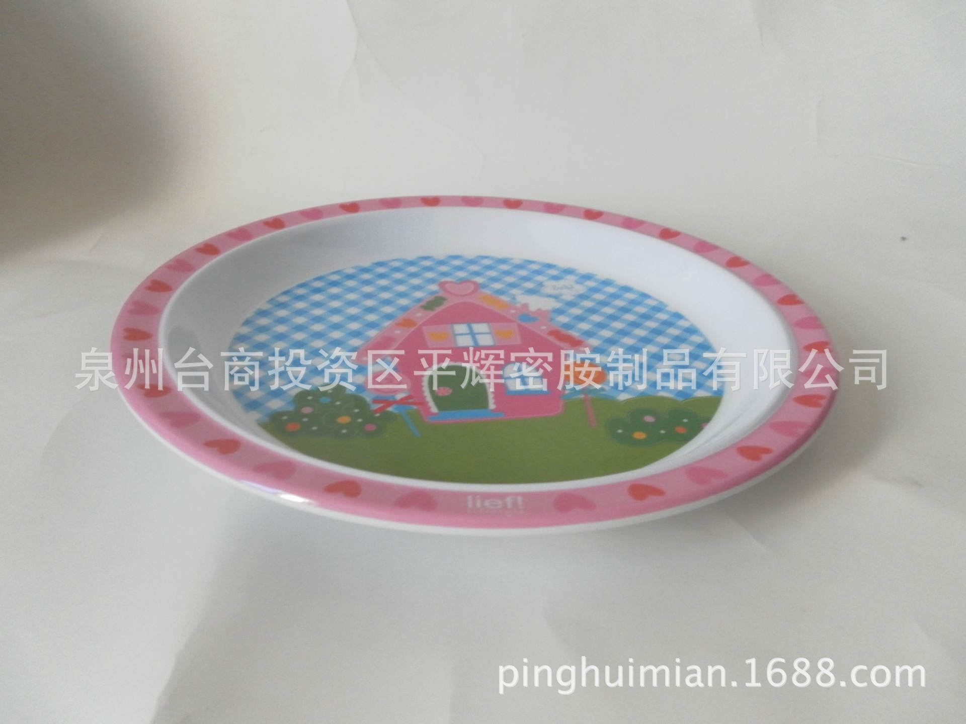 美耐皿21cm儿童餐盘 美耐皿8.25寸无格盘 美耐皿密胺餐具可定制