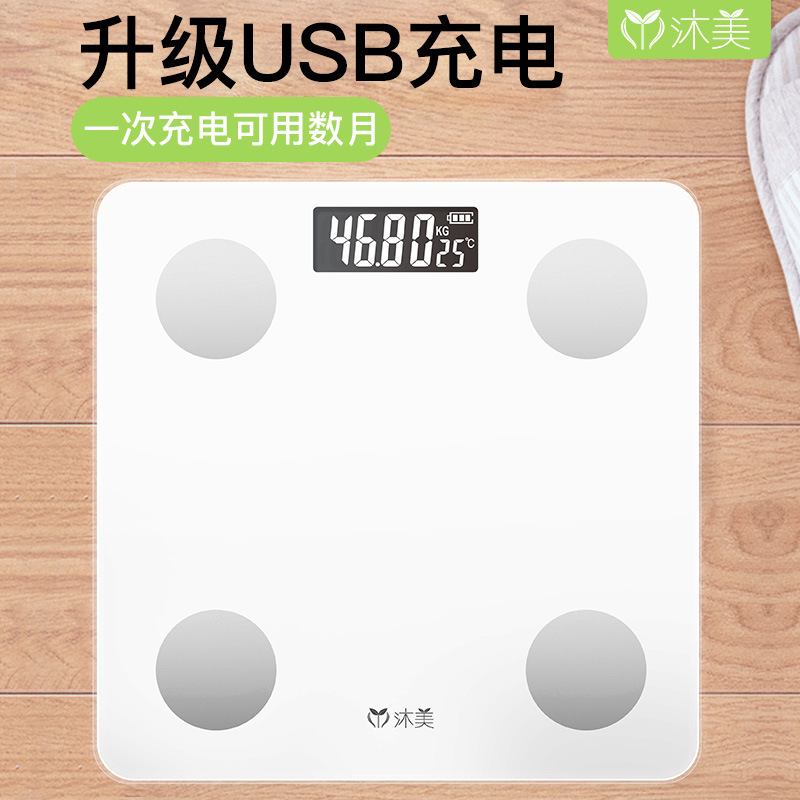 Synthetic scales of weight scales are customised by bluetooth scales at the source of the American factory