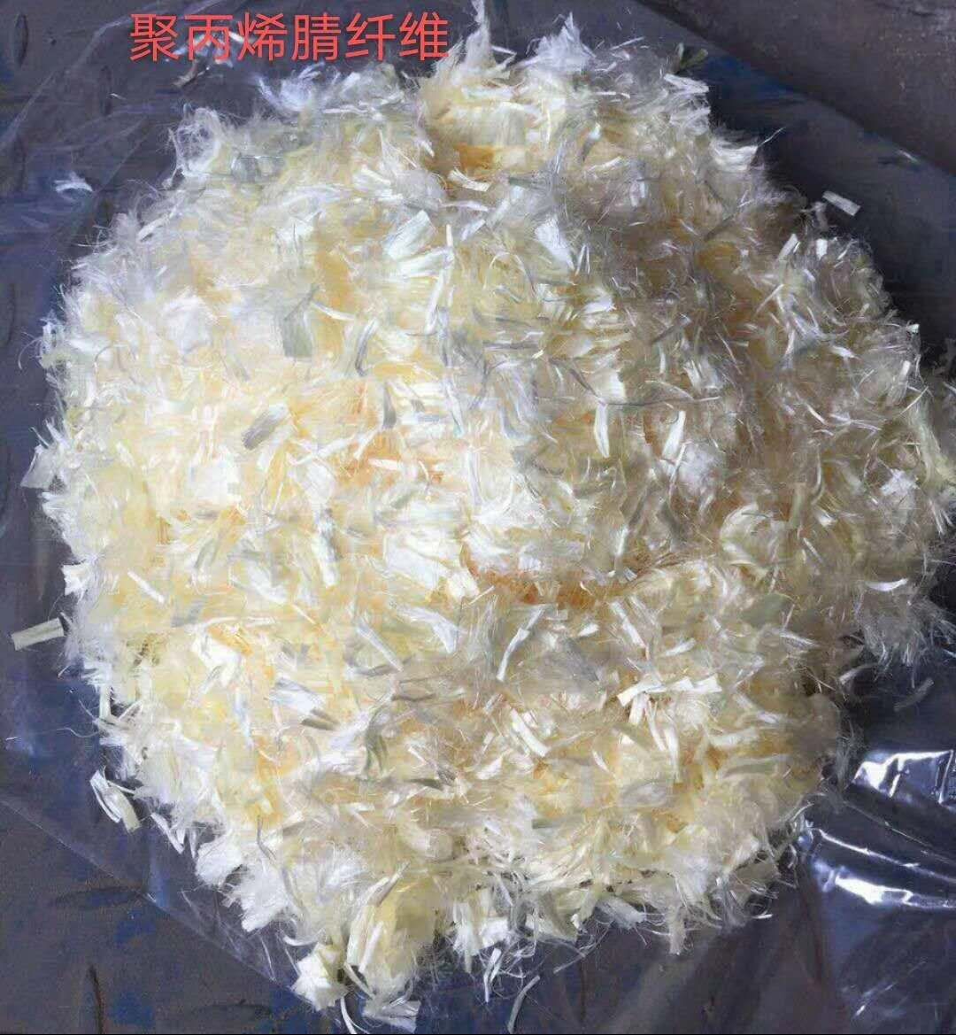 Engineering fibres (cleaning, polypropylene fibres, basalt fibres)
