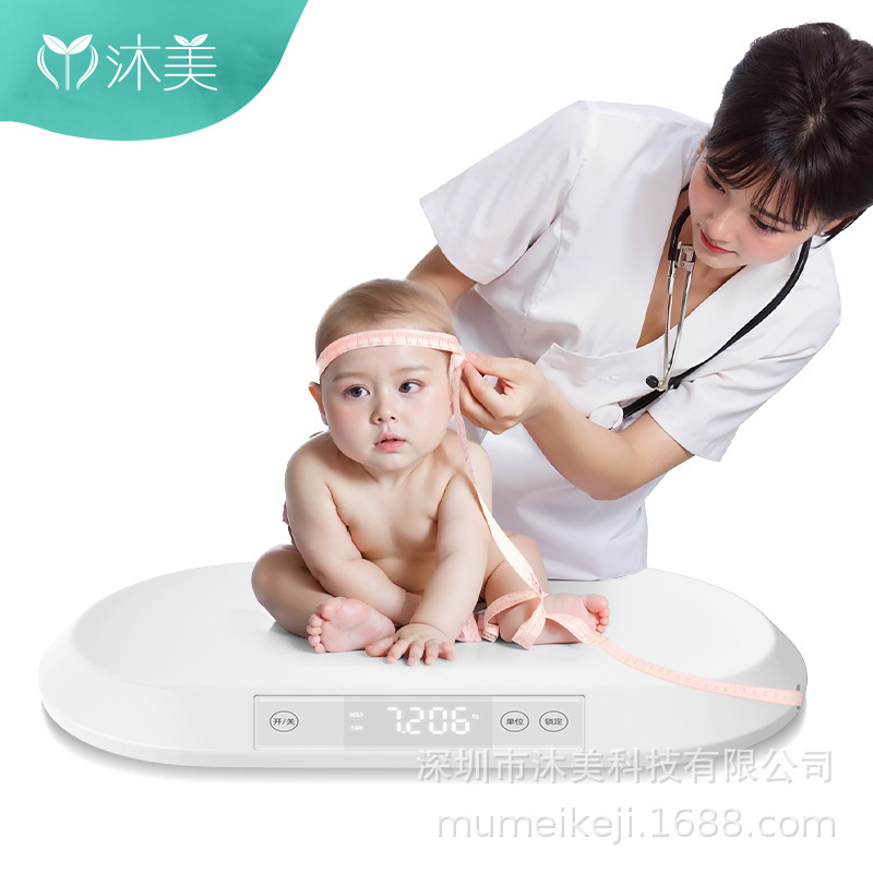 A child's height measurement of mother and child weighs by two weights, with a high-precision baby weighing electron.