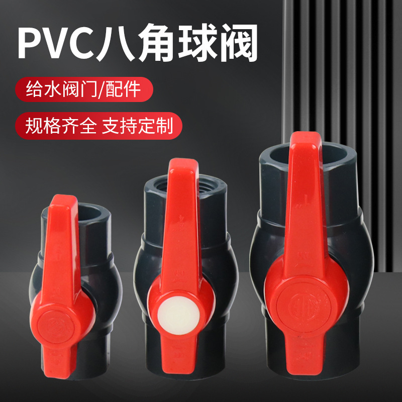 Chất dẻo van oclo olo có nhãn PVC.