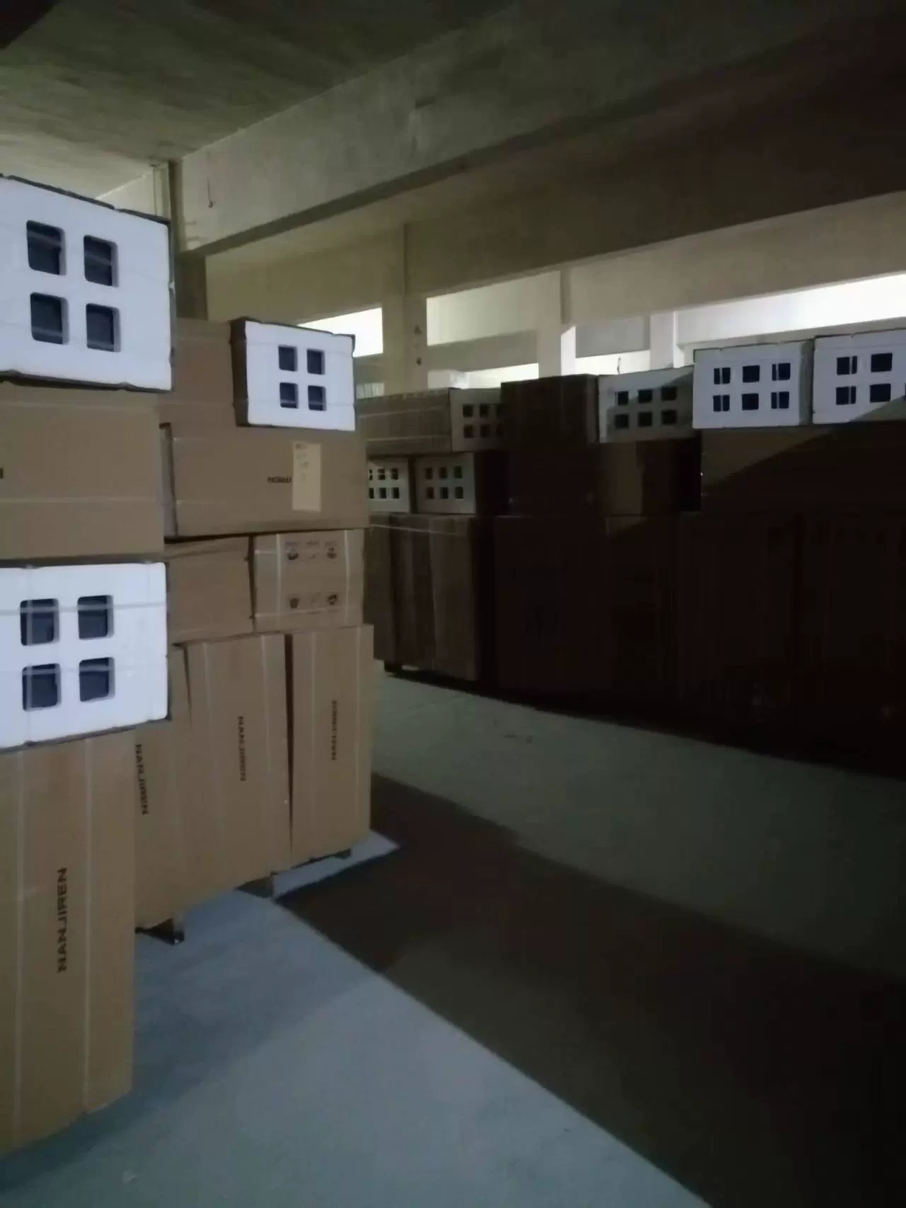 Công ty TNHH Điện lực Ninh Ba