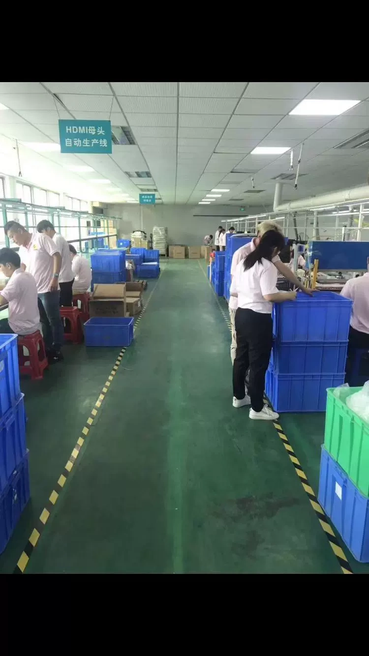 Công ty TNHH Tâm thần thành phố Thâm Quyến