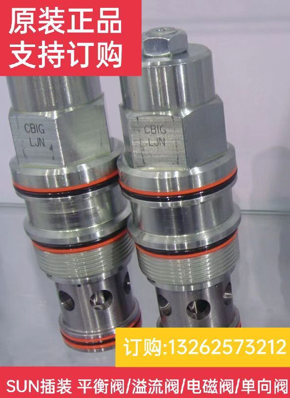 Price of CKEB-LAN mechanical hydraulic valves in Xinjiang